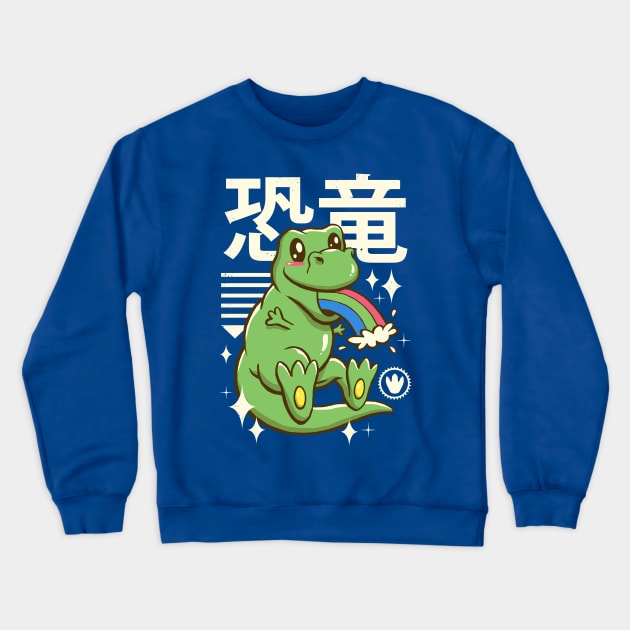 Kawaii T-Rex Crewneck Sweatshirt by Vincent Trinidad Art